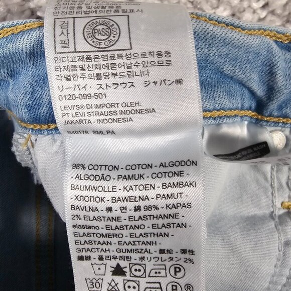 Levis Wedgie Jeans Women 24‎ (Fits 23x26) Blue Skinny Button Light Wash Denim - Picture 12 of 15